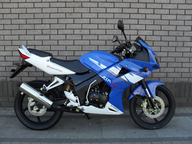 Superbyke RSP 125